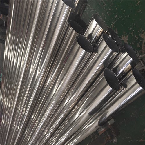 青浦不锈钢装饰管价格持续小幅偏强运行。