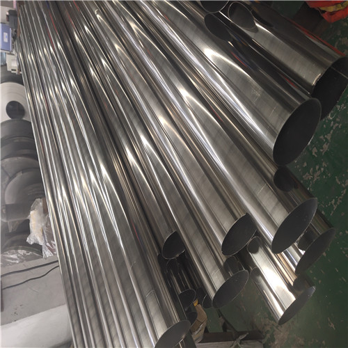 304不锈钢扁钢价格持续小幅偏强运行。